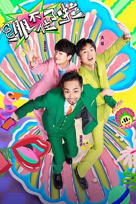 辛集seo搜索优化